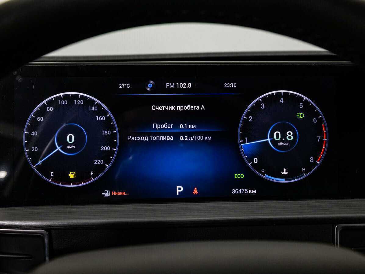 Chery Tiggo 7 Pro Max 2023 года с пробегом. Фото: #9