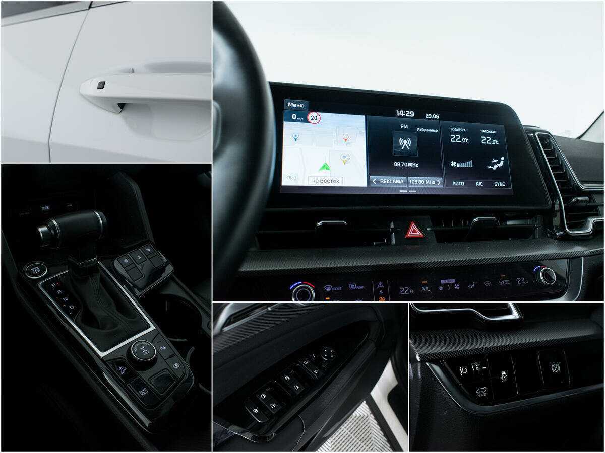 Kia Sportage 2023 года с пробегом. Фото: #14