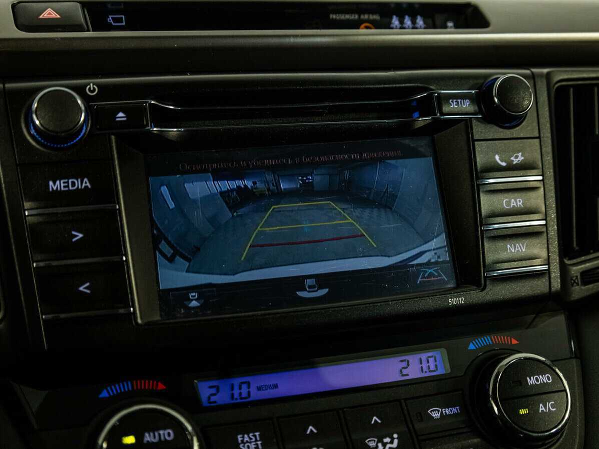 Toyota RAV4 2015 года с пробегом. Фото: #21