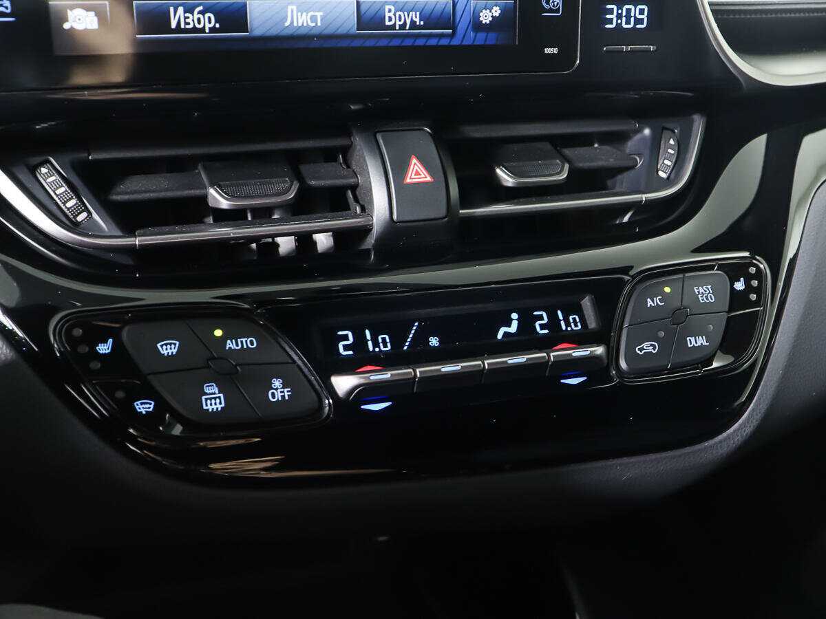 Toyota C-HR 2019 года с пробегом. Фото: #16