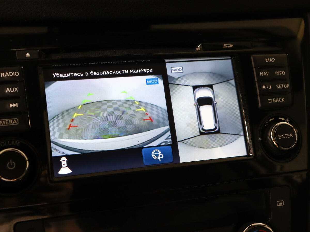 Nissan X-Trail 2018 года с пробегом. Фото: #11