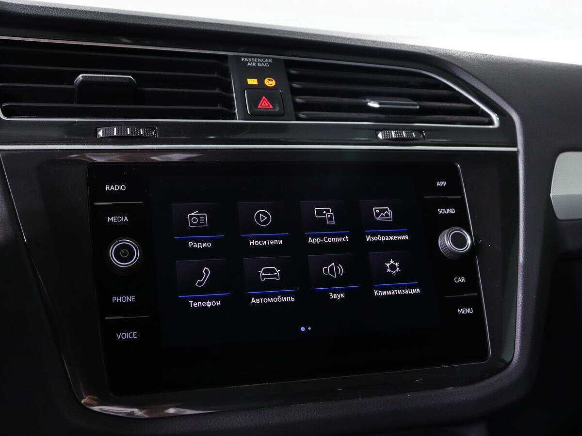 Volkswagen Tiguan 2020 года с пробегом. Фото: #13