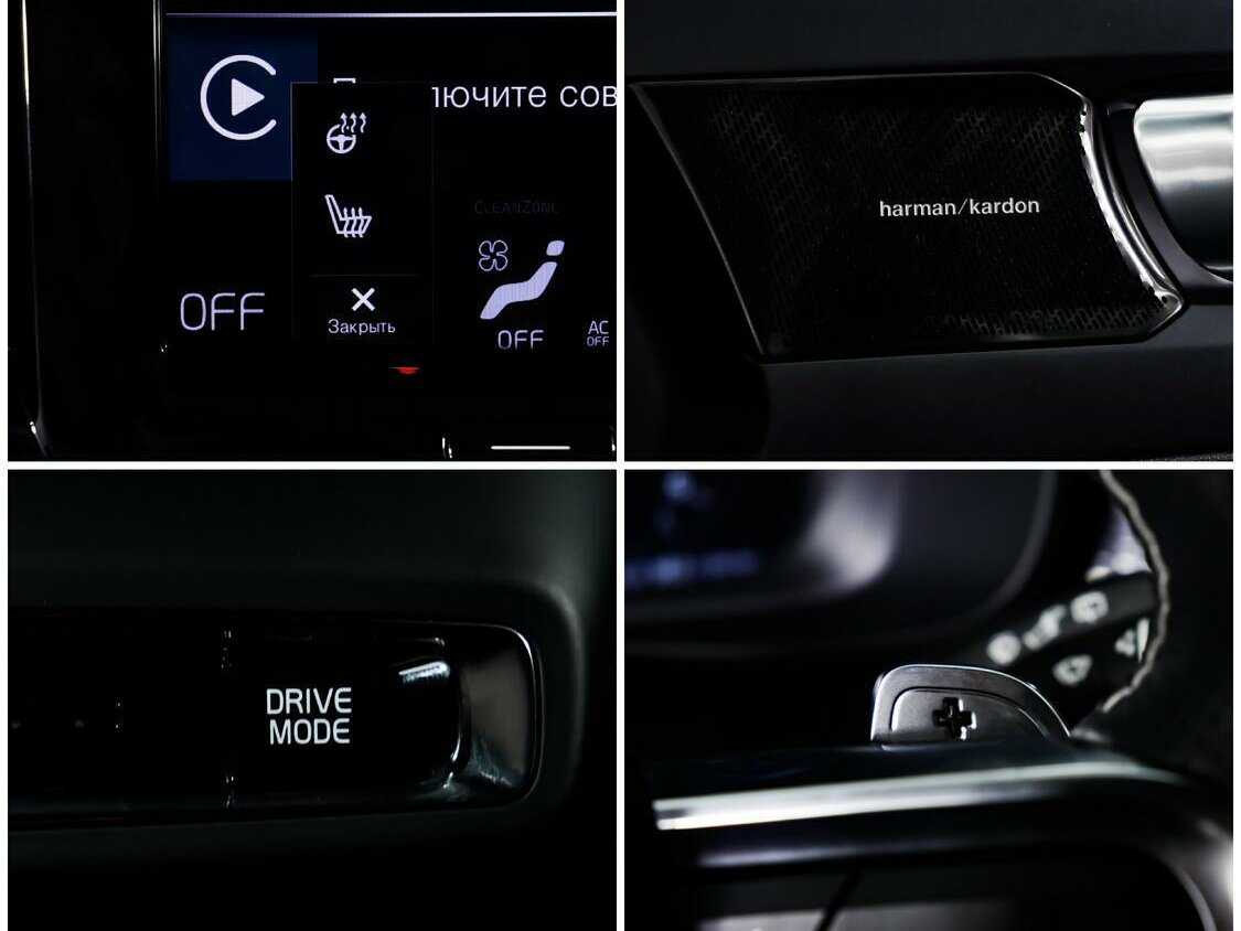 Volvo XC40 2020 года с пробегом. Фото: #15