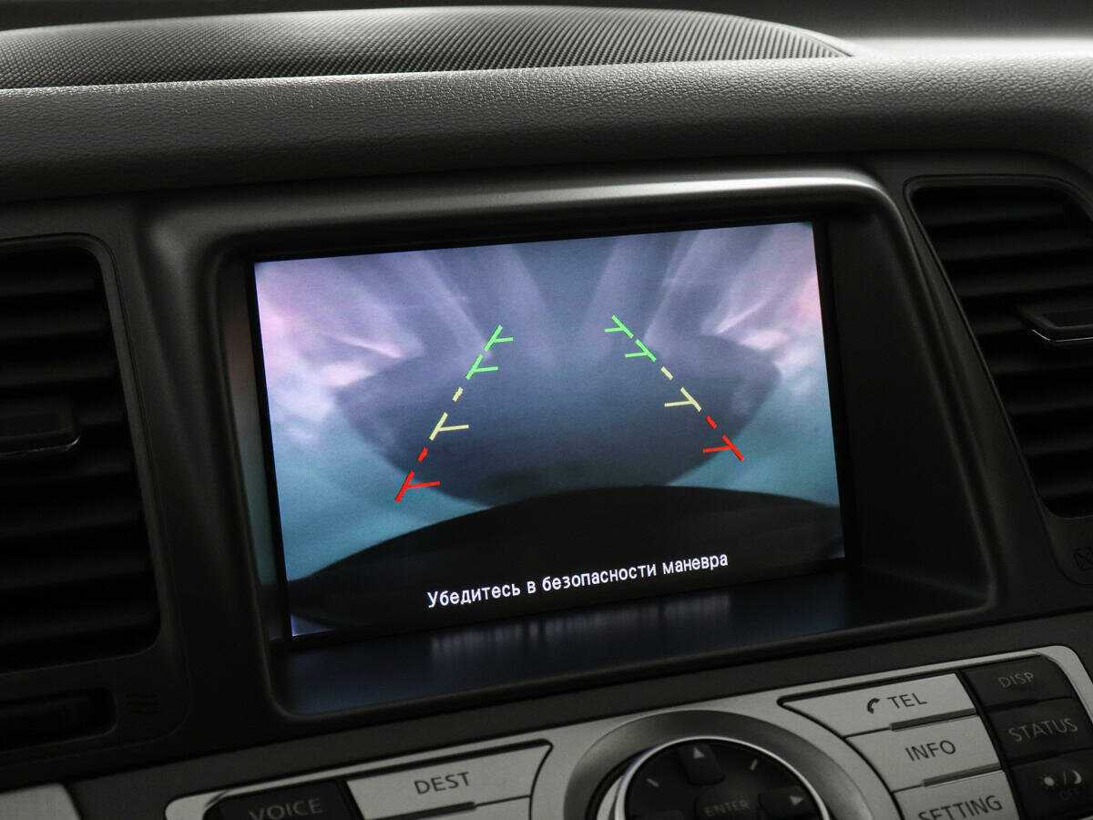 Nissan Murano 2012 года с пробегом. Фото: #15