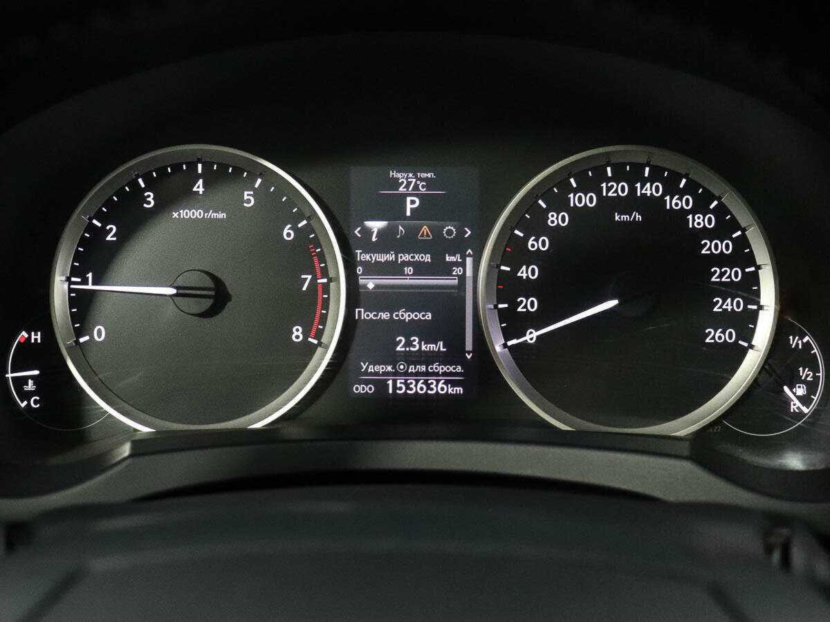 Lexus IS 2015 года с пробегом. Фото: #14