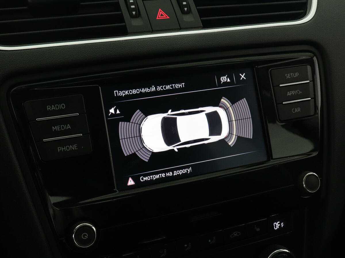 Skoda Octavia 2019 года с пробегом. Фото: #12