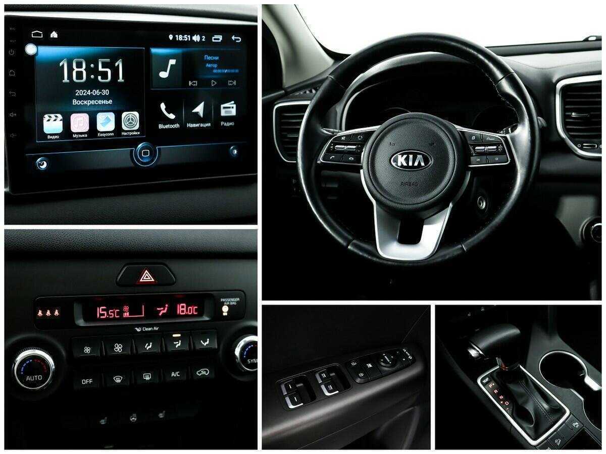Kia Sportage 2020 года с пробегом. Фото: #13