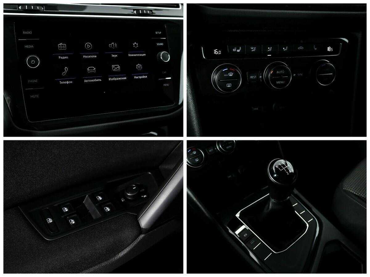 Volkswagen Tiguan 2020 года с пробегом. Фото: #10