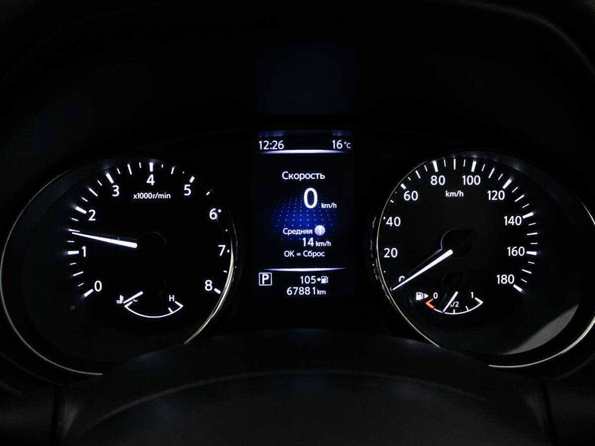 Nissan X-Trail 2018 года с пробегом. Фото: #11