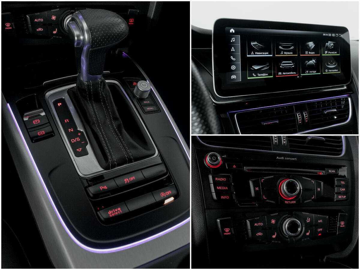 Audi A5 2016 года с пробегом. Фото: #12