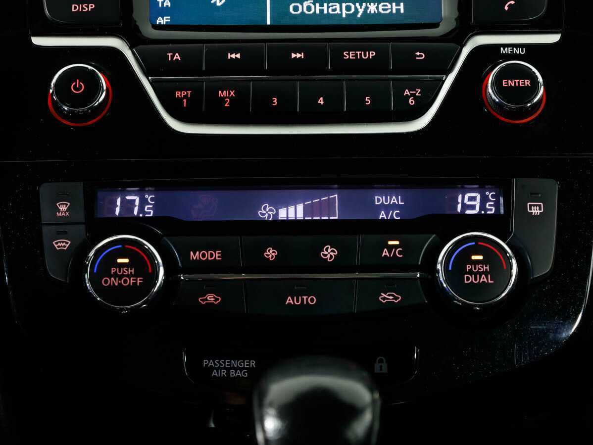 Nissan Qashqai 2019 года с пробегом. Фото: #18