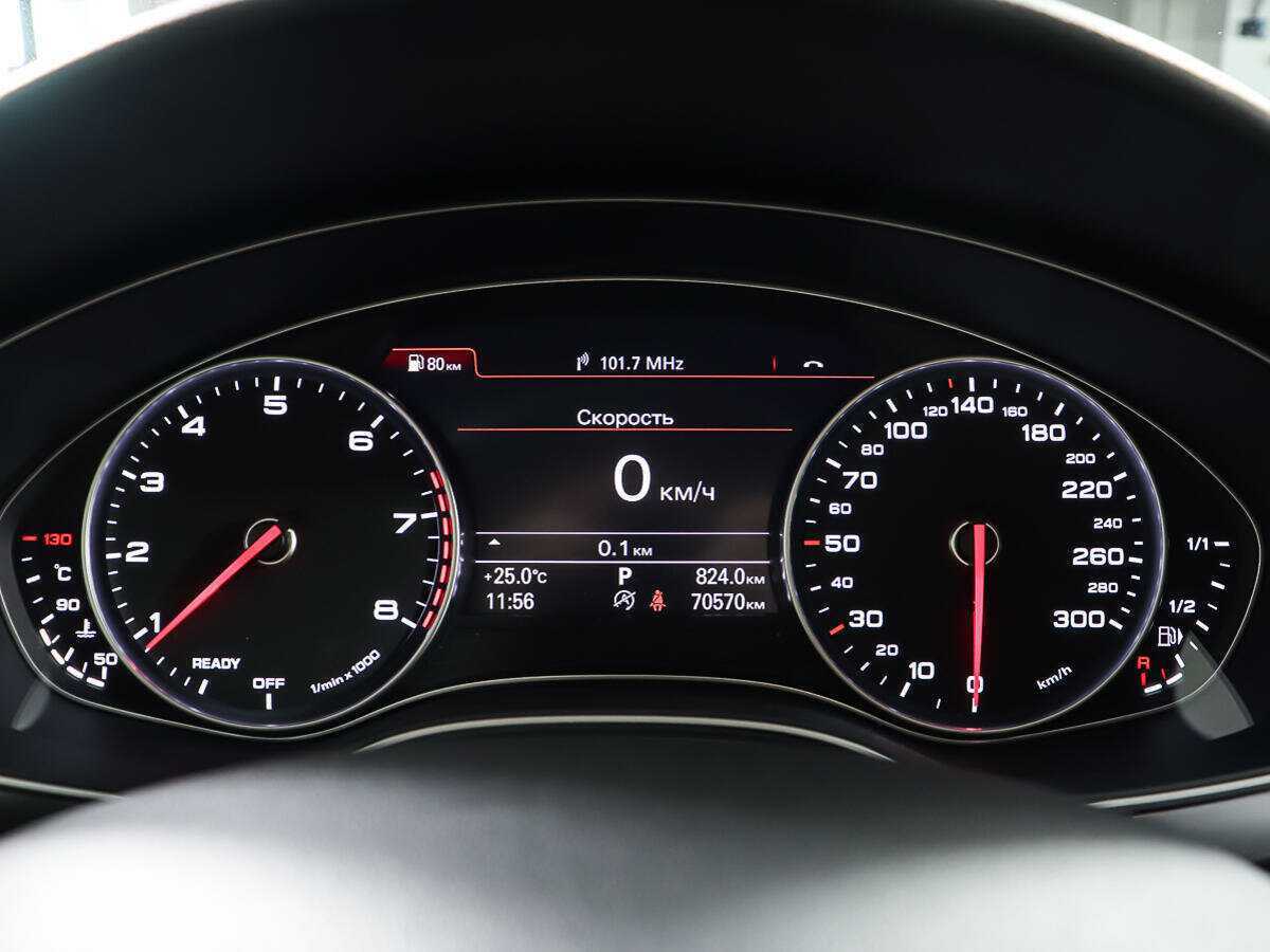 Audi A6 2017 года с пробегом. Фото: #14