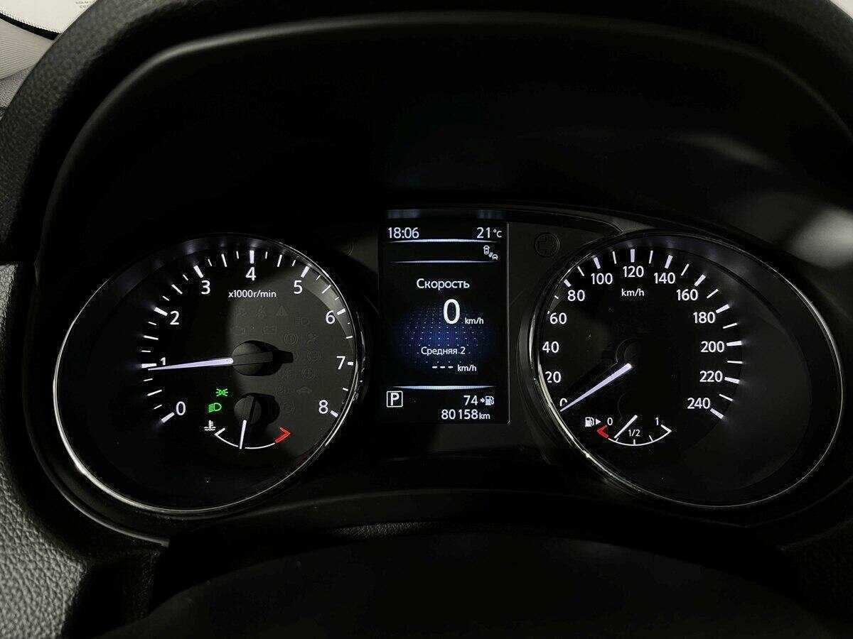 Nissan X-Trail 2017 года с пробегом. Фото: #8