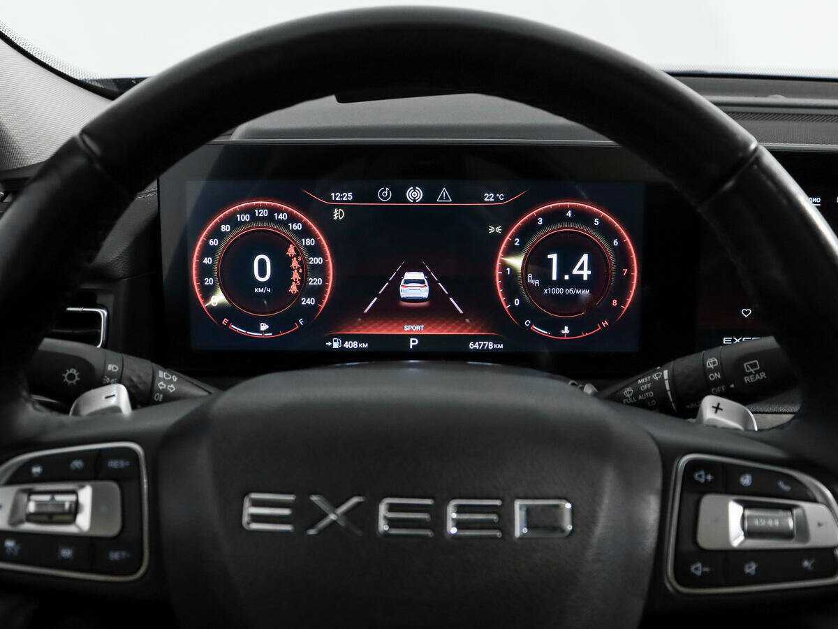 EXEED VX 2021 года с пробегом. Фото: #24
