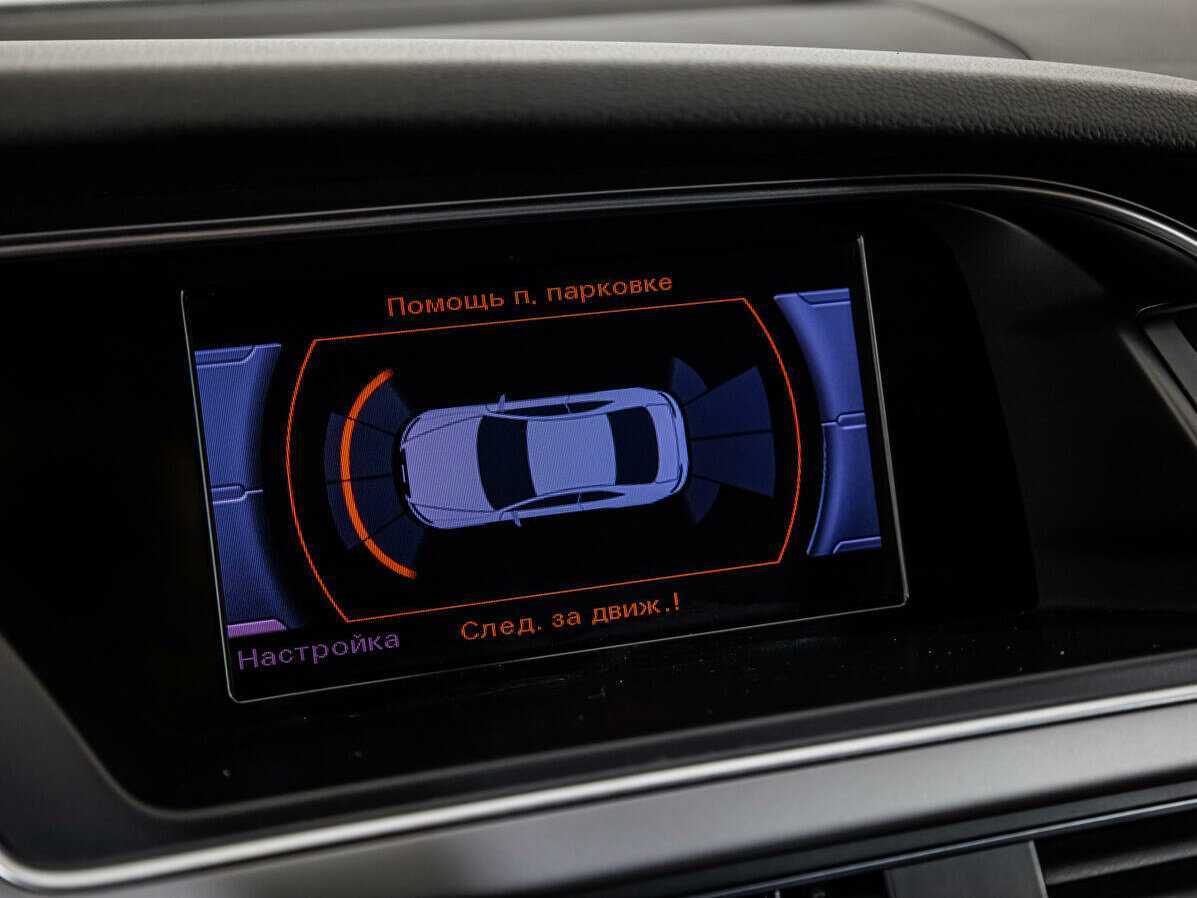 Audi A5 2013 года с пробегом. Фото: #12