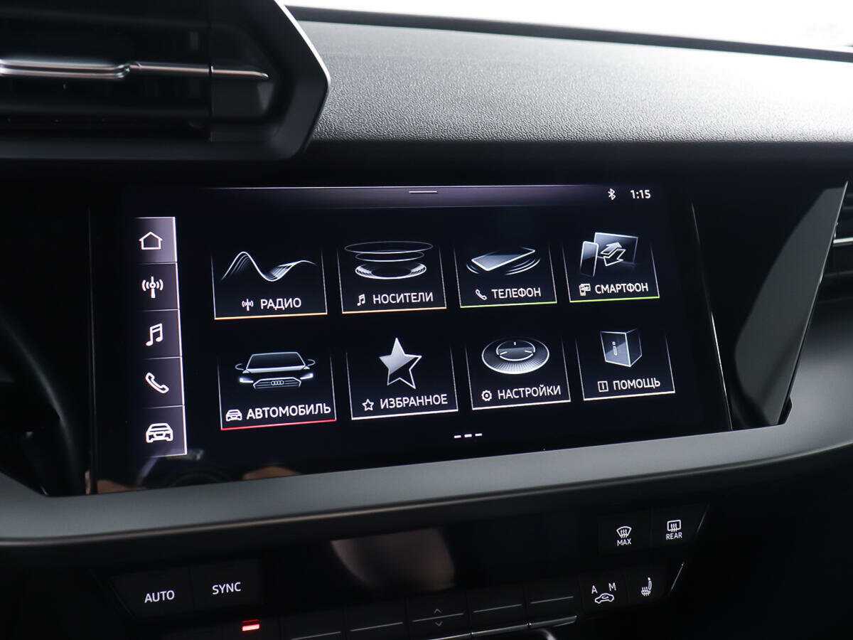 Audi A3 2021 года с пробегом. Фото: #15