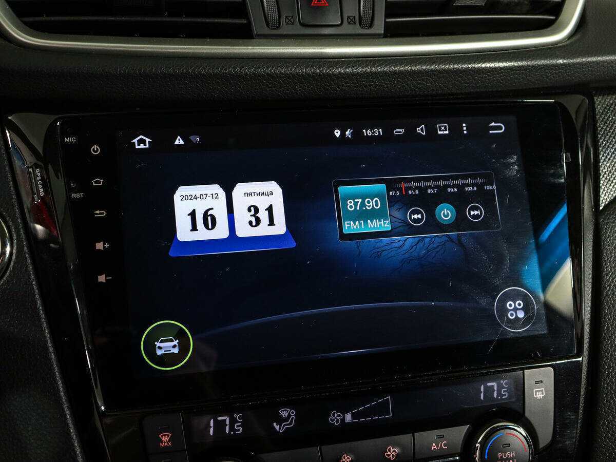 Nissan X-Trail 2018 года с пробегом. Фото: #18