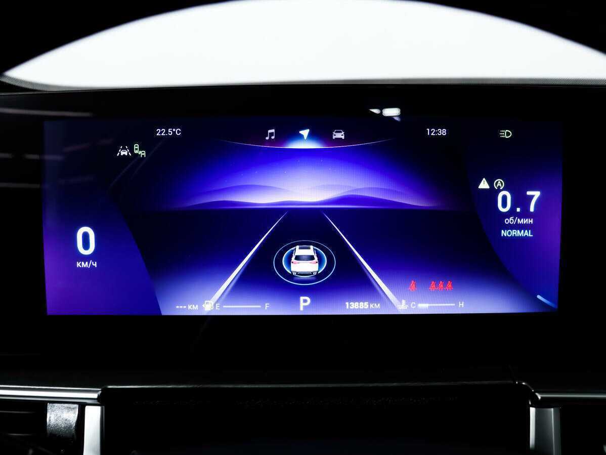 Chery Tiggo 8 Pro Max 2023 года с пробегом. Фото: #9