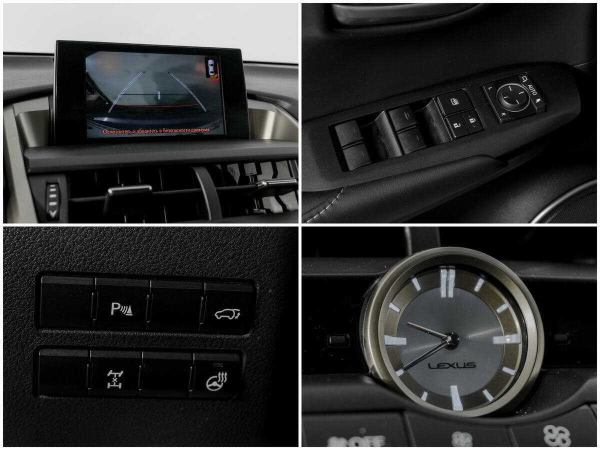 Lexus NX 2016 года с пробегом. Фото: #13