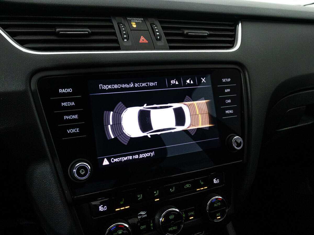 Skoda Octavia 2019 года с пробегом. Фото: #14