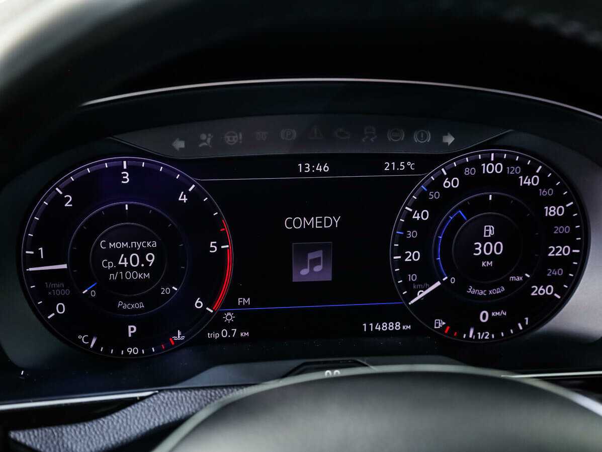 Volkswagen Passat 2017 года с пробегом. Фото: #18