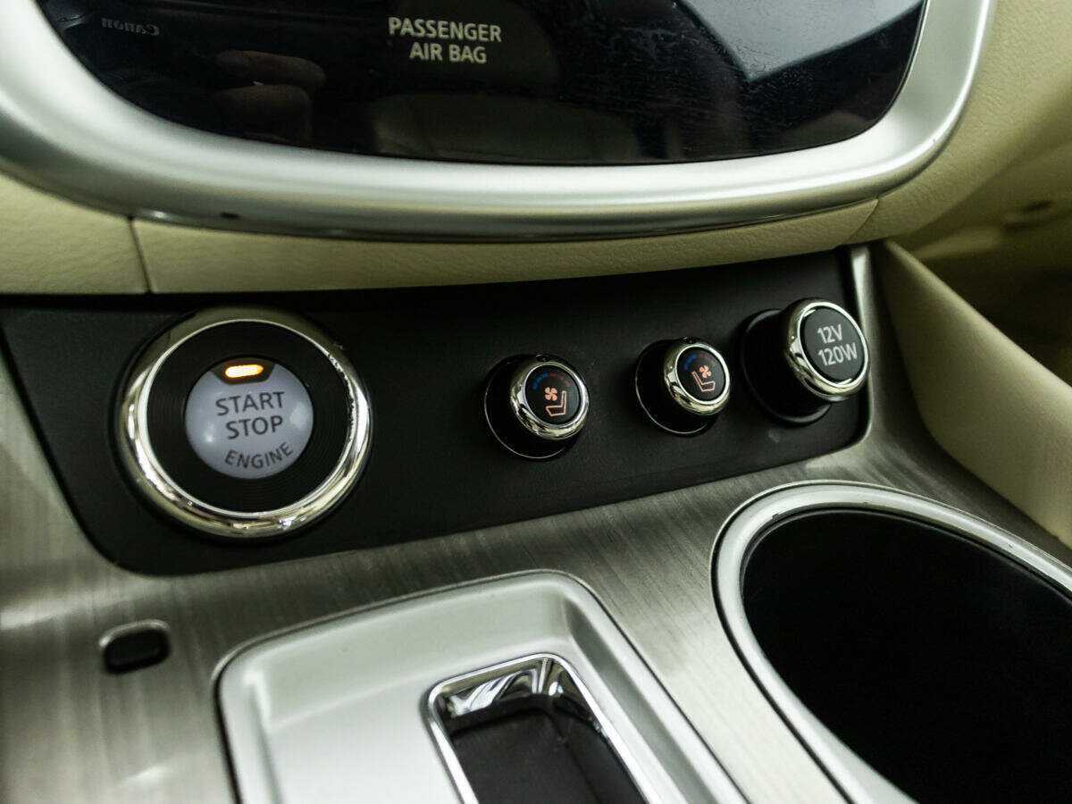 Nissan Murano 2017 года с пробегом. Фото: #17