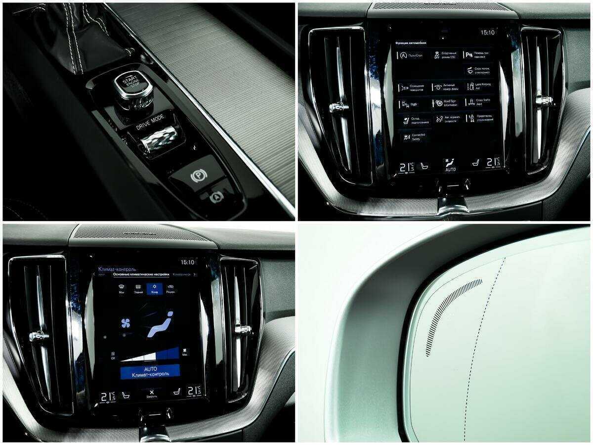 Volvo XC60 2019 года с пробегом. Фото: #13