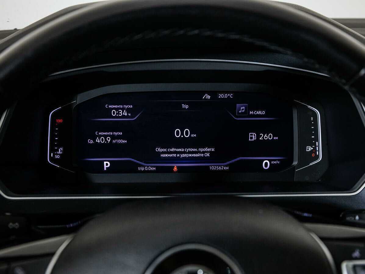 Volkswagen Tiguan 2019 года с пробегом. Фото: #9