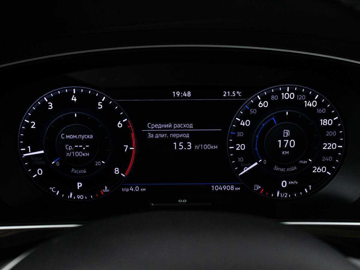 Volkswagen Tiguan 2018 года с пробегом. Фото: #11