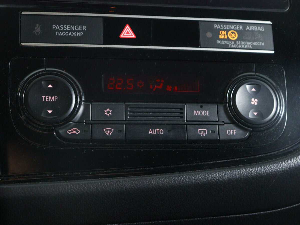 Mitsubishi Outlander 2019 года с пробегом. Фото: #14