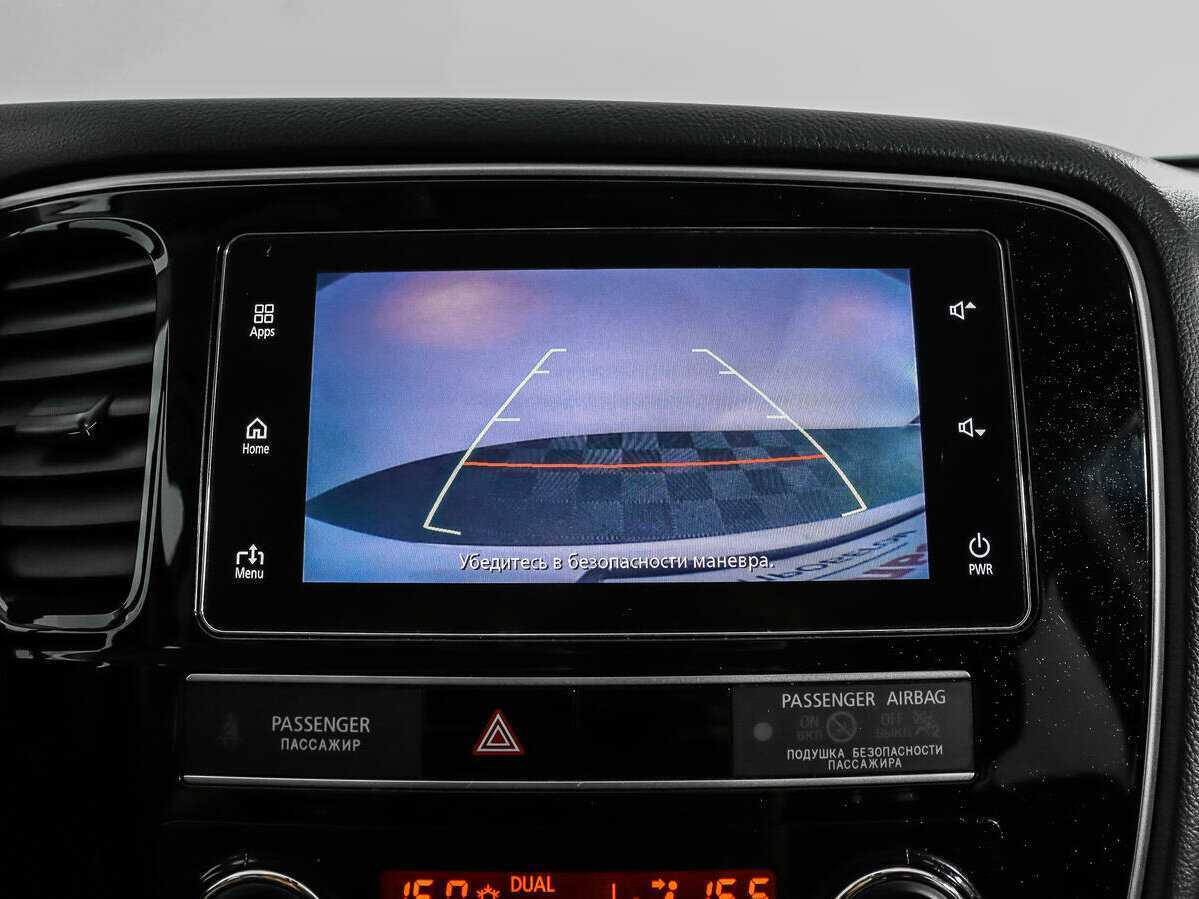 Mitsubishi Outlander 2020 года с пробегом. Фото: #15