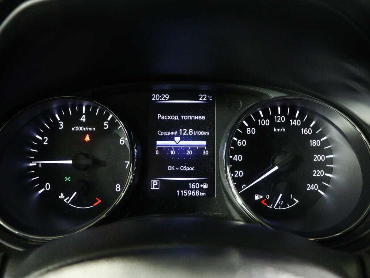 Nissan X-Trail 2019 года с пробегом. Фото: #8