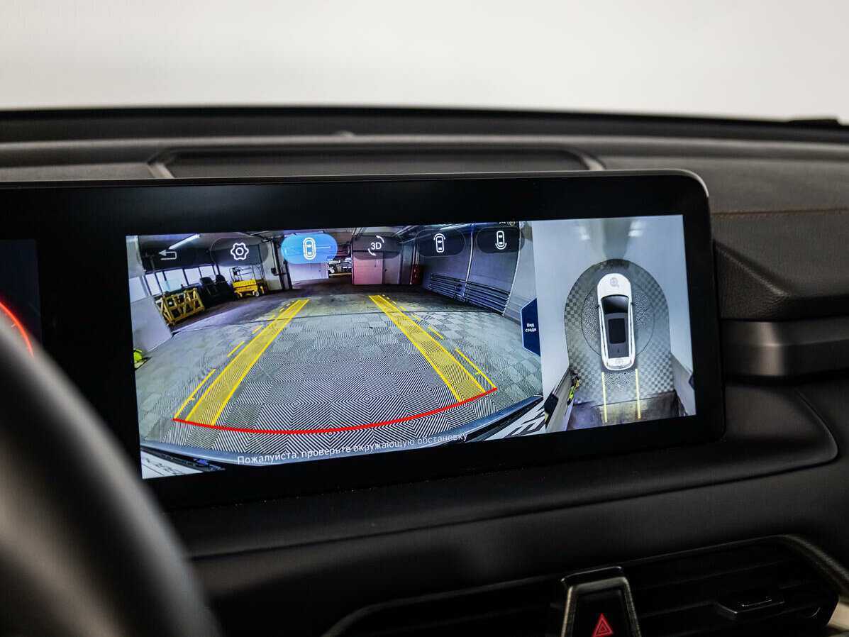 EXEED TXL 2023 года с пробегом. Фото: #19