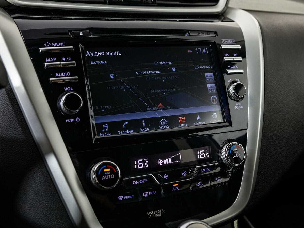 Nissan Murano 2017 года с пробегом. Фото: #12