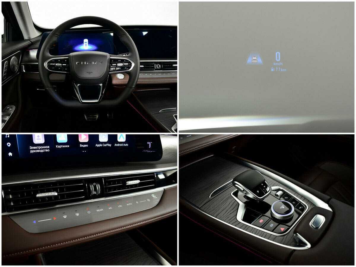 Chery Tiggo 8 Pro Max 2023 года с пробегом. Фото: #14