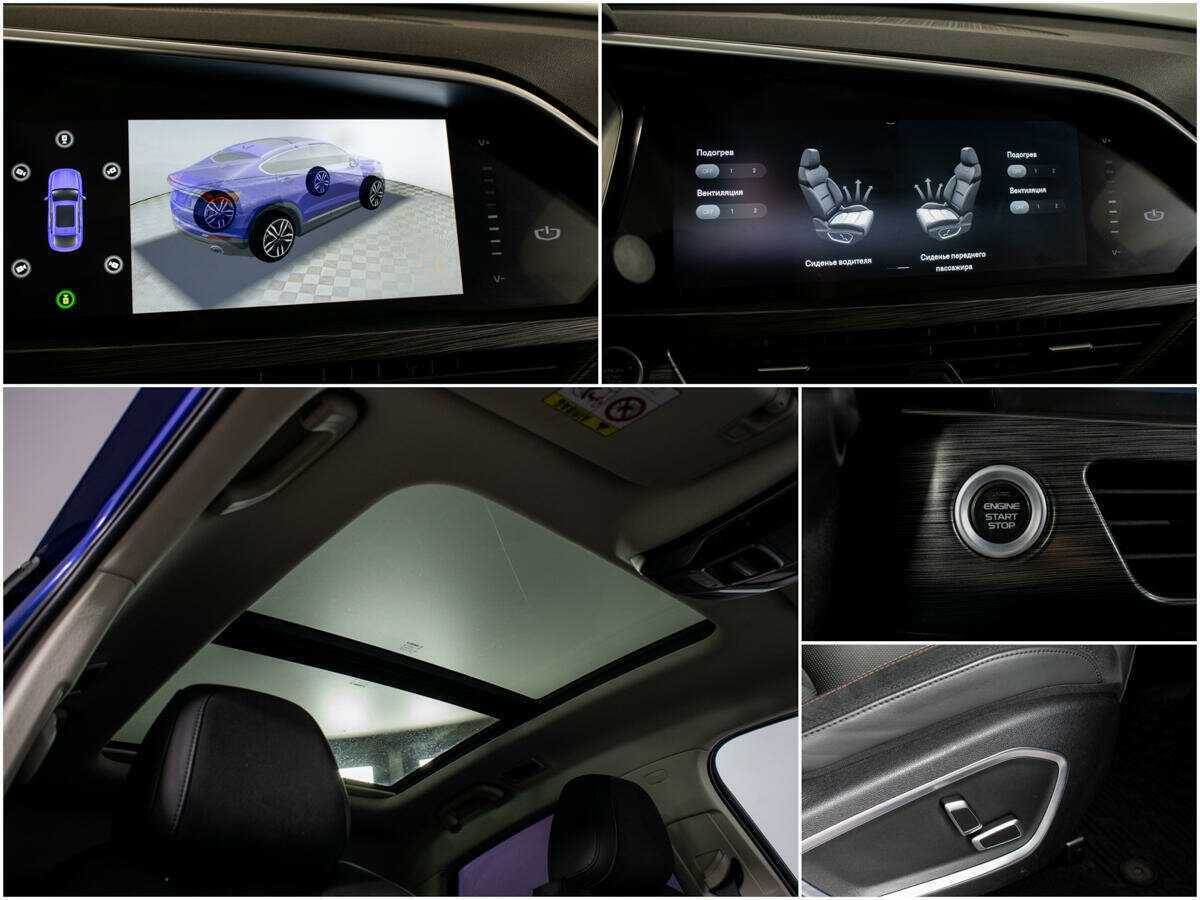 Geely Tugella 2021 года с пробегом. Фото: #12