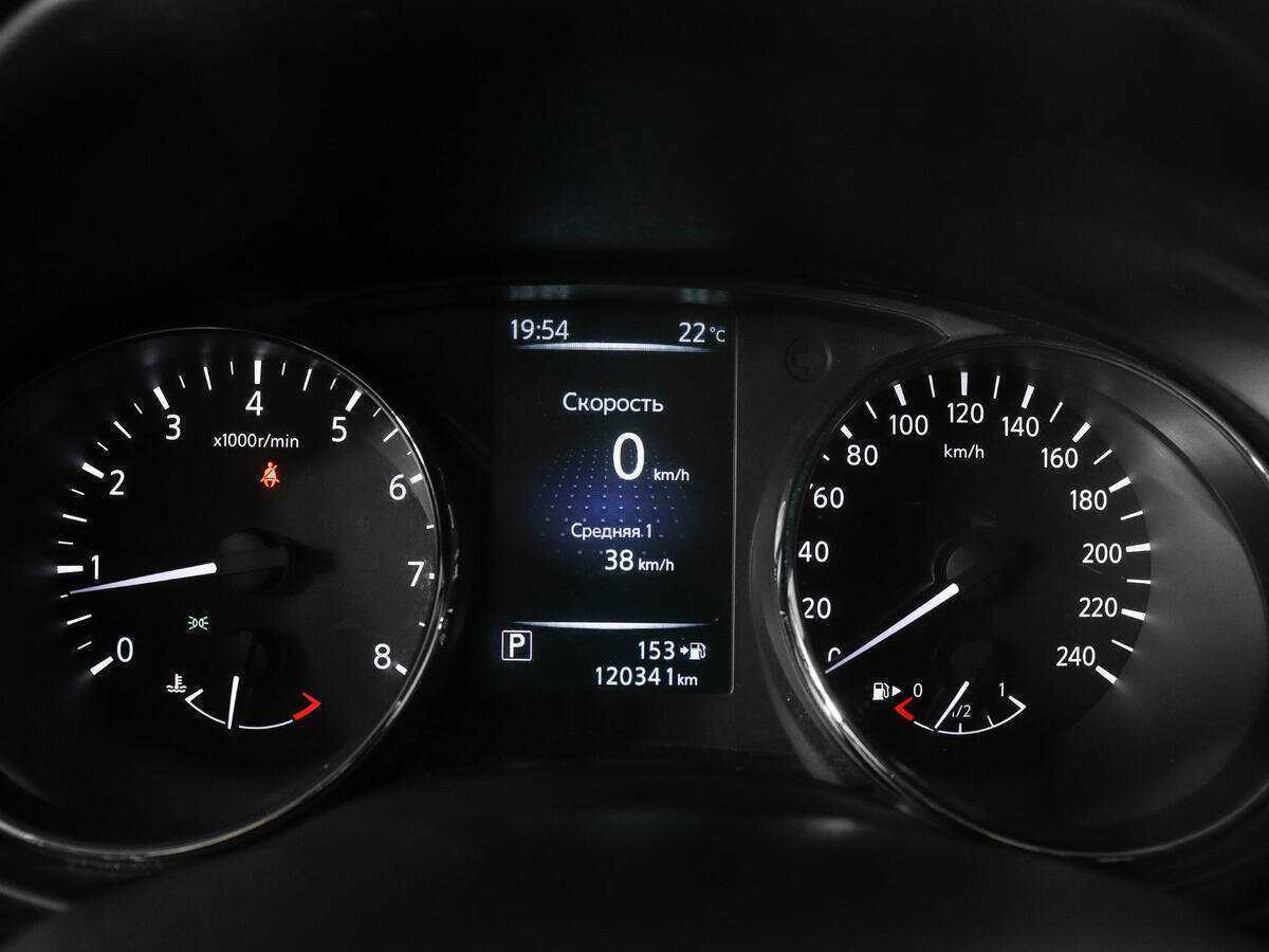 Nissan X-Trail 2017 года с пробегом. Фото: #10