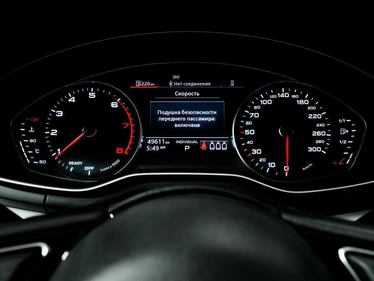 Audi A4 2021 года с пробегом. Фото: #8