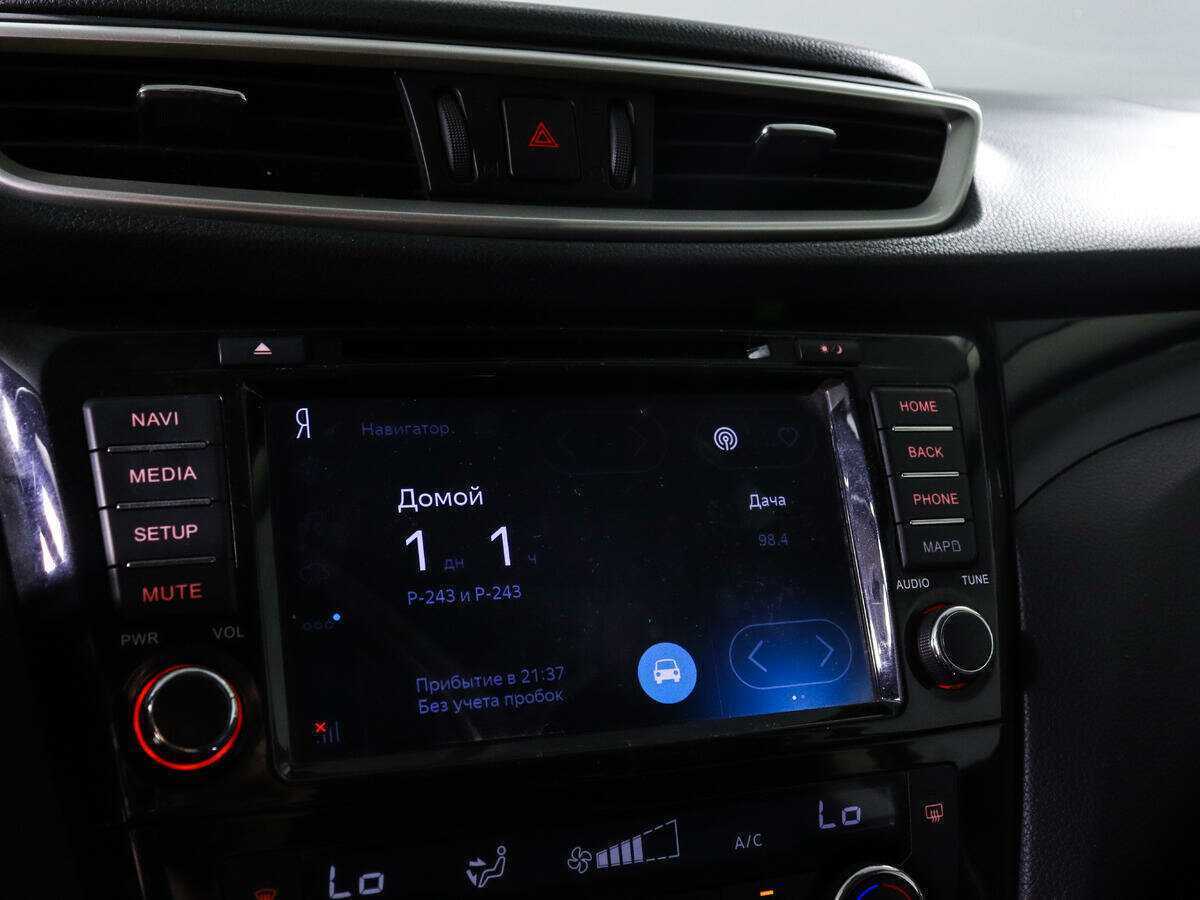 Nissan Qashqai 2019 года с пробегом. Фото: #12