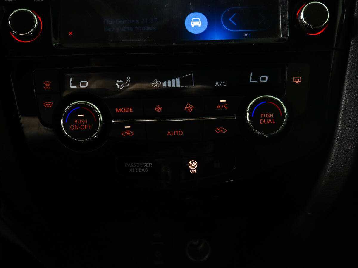 Nissan Qashqai 2019 года с пробегом. Фото: #14