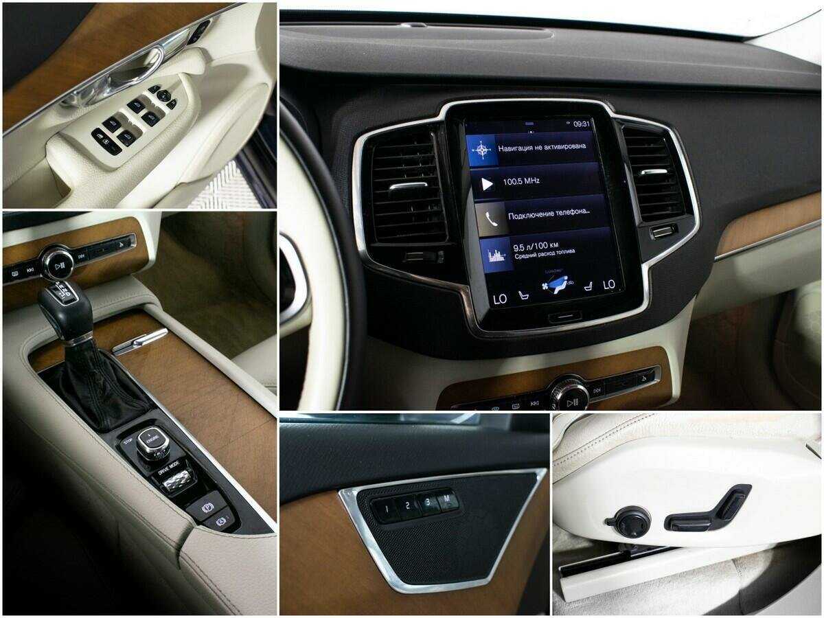 Volvo XC90 2015 года с пробегом. Фото: #15