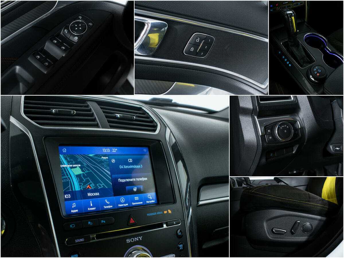 Ford Explorer 2016 года с пробегом. Фото: #15