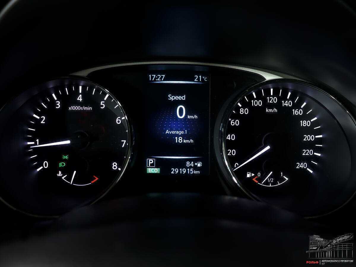 Nissan X-Trail 2015 года с пробегом. Фото: #9