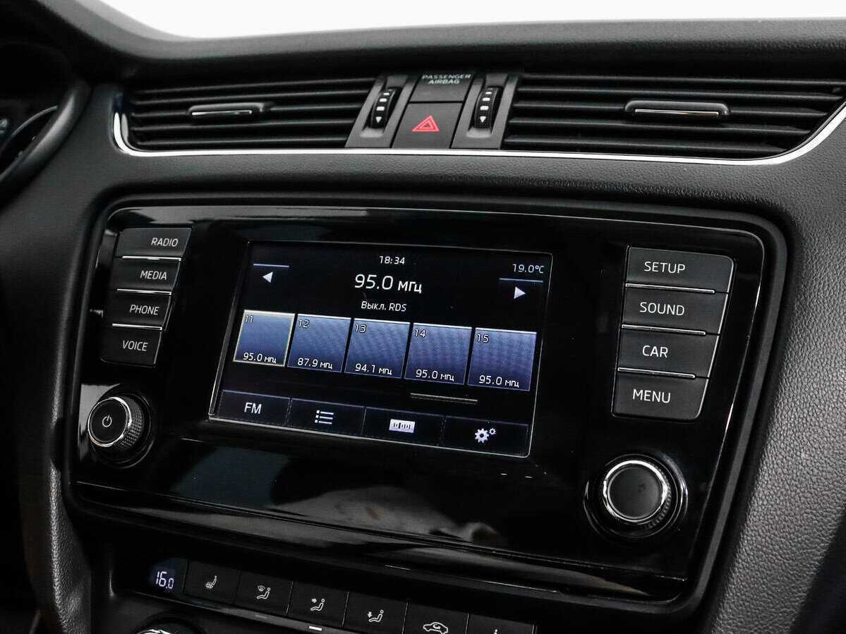 Skoda Octavia 2015 года с пробегом. Фото: #12