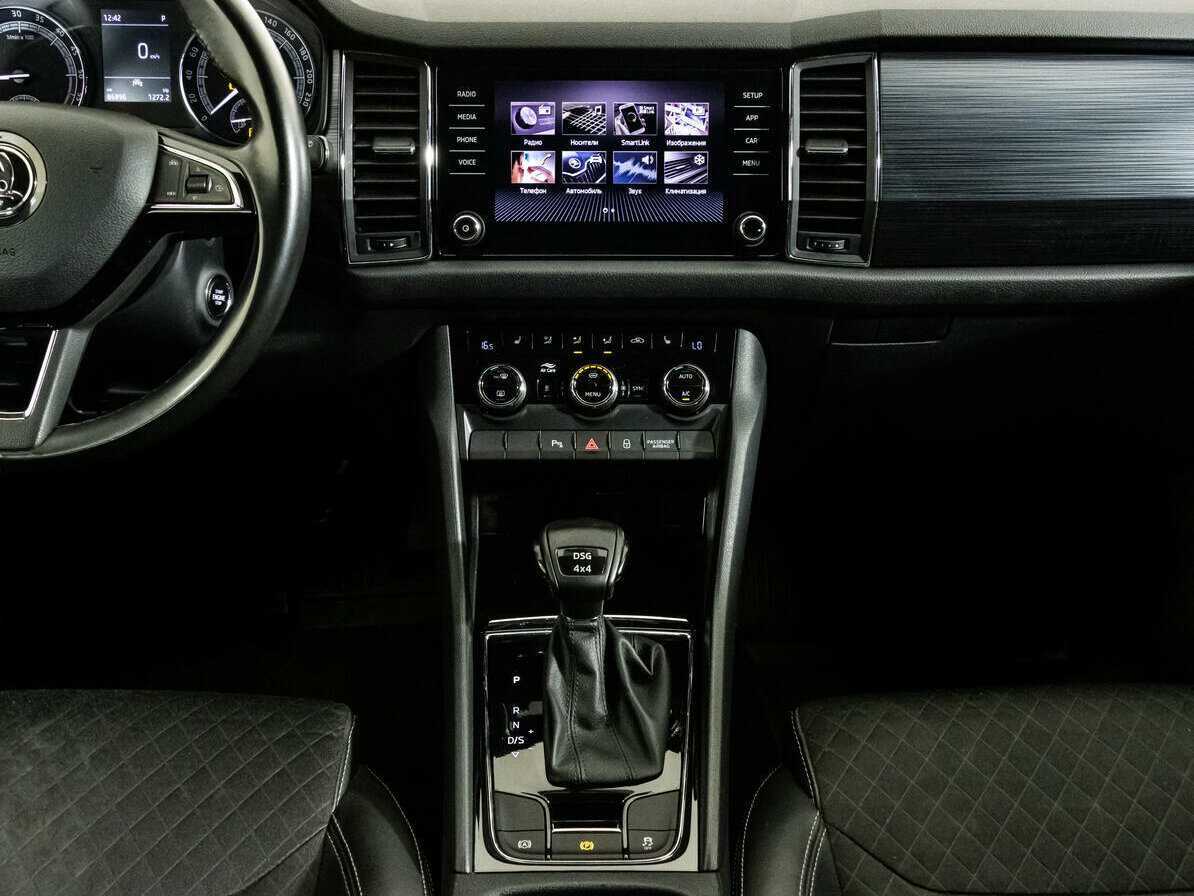 Skoda Kodiaq 2020 года с пробегом. Фото: #11