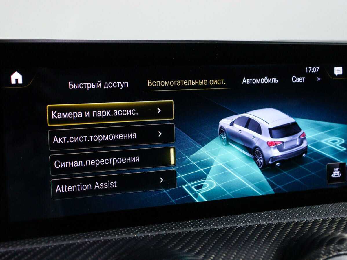 Mercedes-Benz A-Класс 2019 года с пробегом. Фото: #23