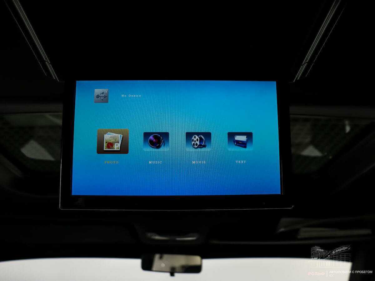 УАЗ Patriot 2017 года с пробегом. Фото: #12