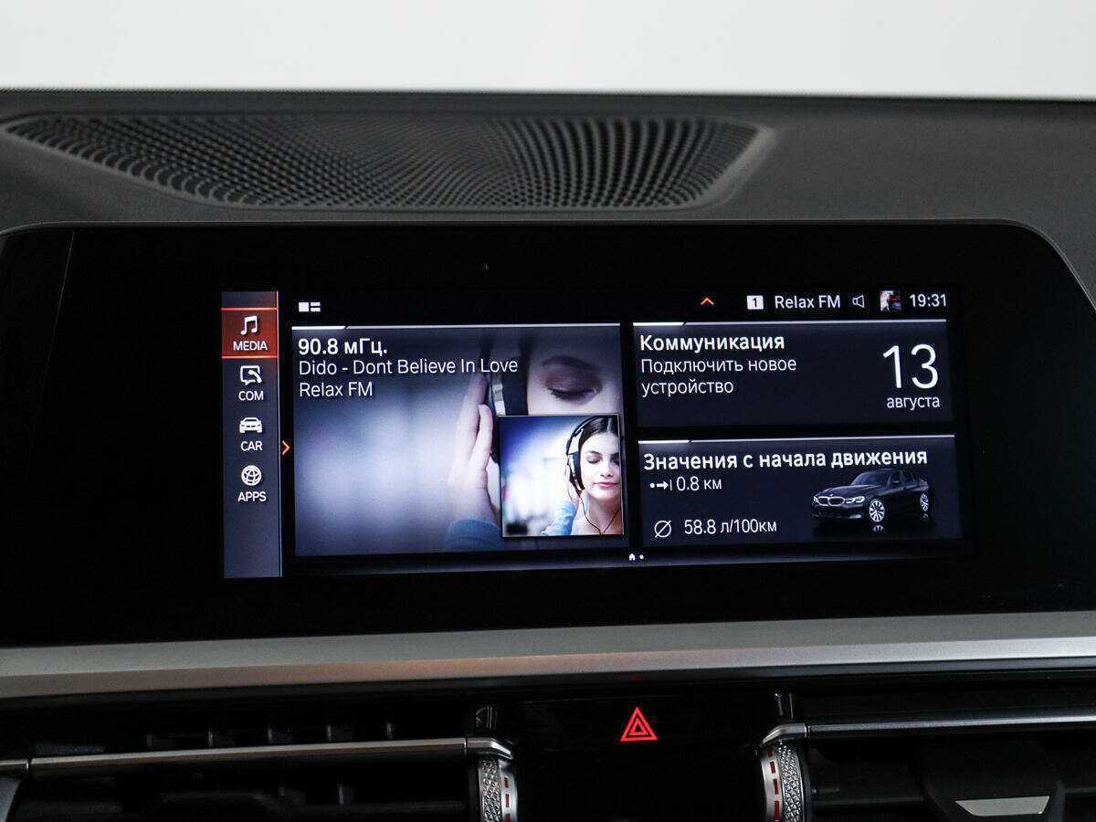 BMW 3 серии 2020 года с пробегом. Фото: #20