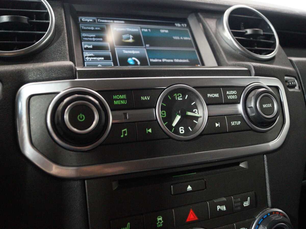 Land Rover Discovery 2015 года с пробегом. Фото: #23