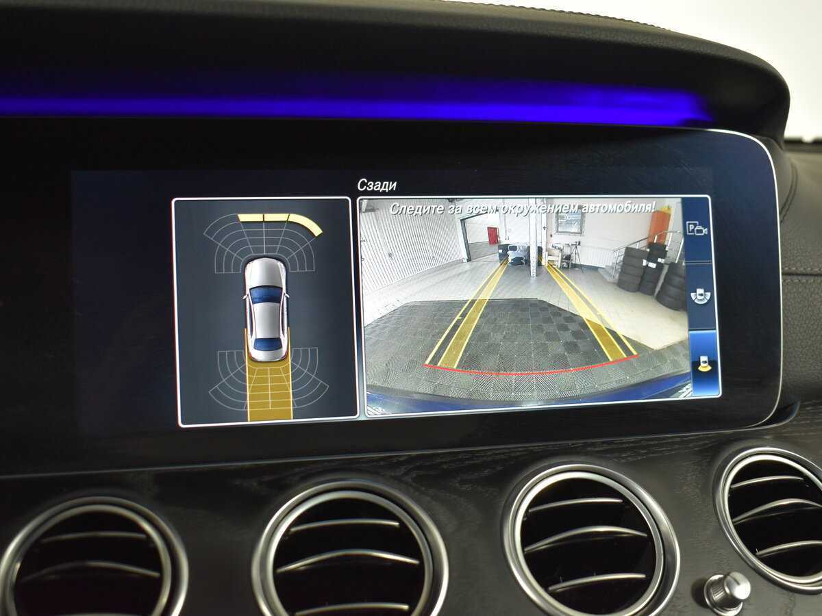 Mercedes-Benz E-Класс 2019 года с пробегом. Фото: #12